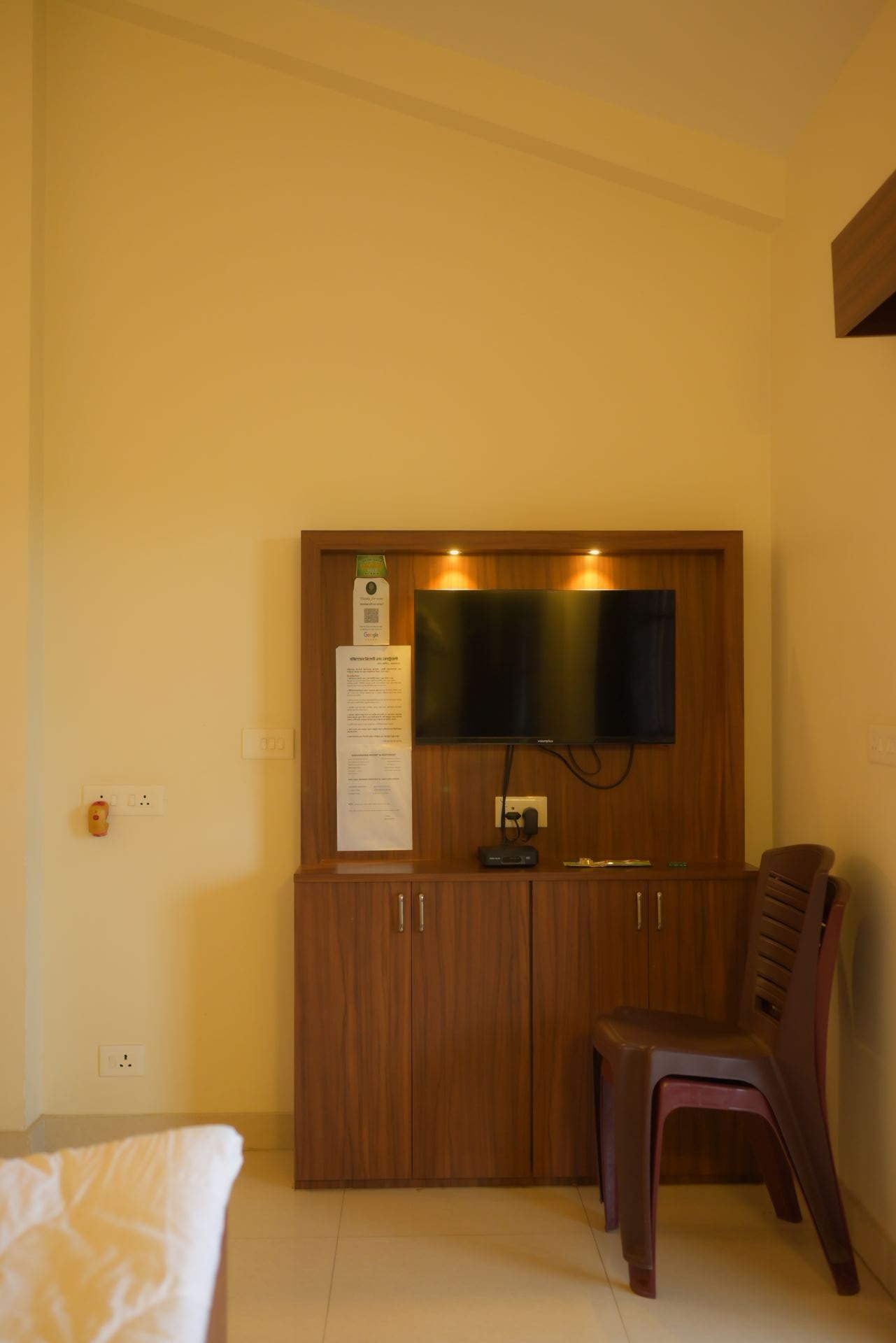 Alaka Amenities