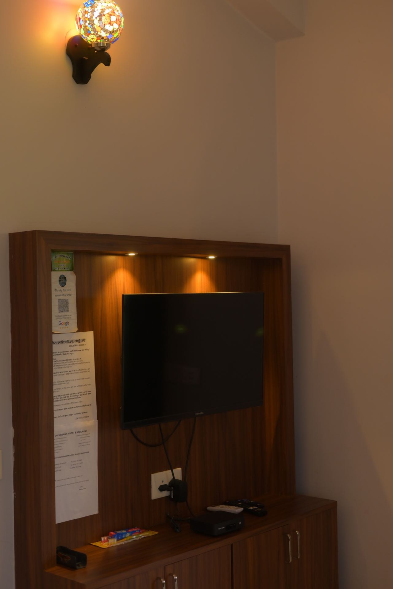 Balaka Amenities
