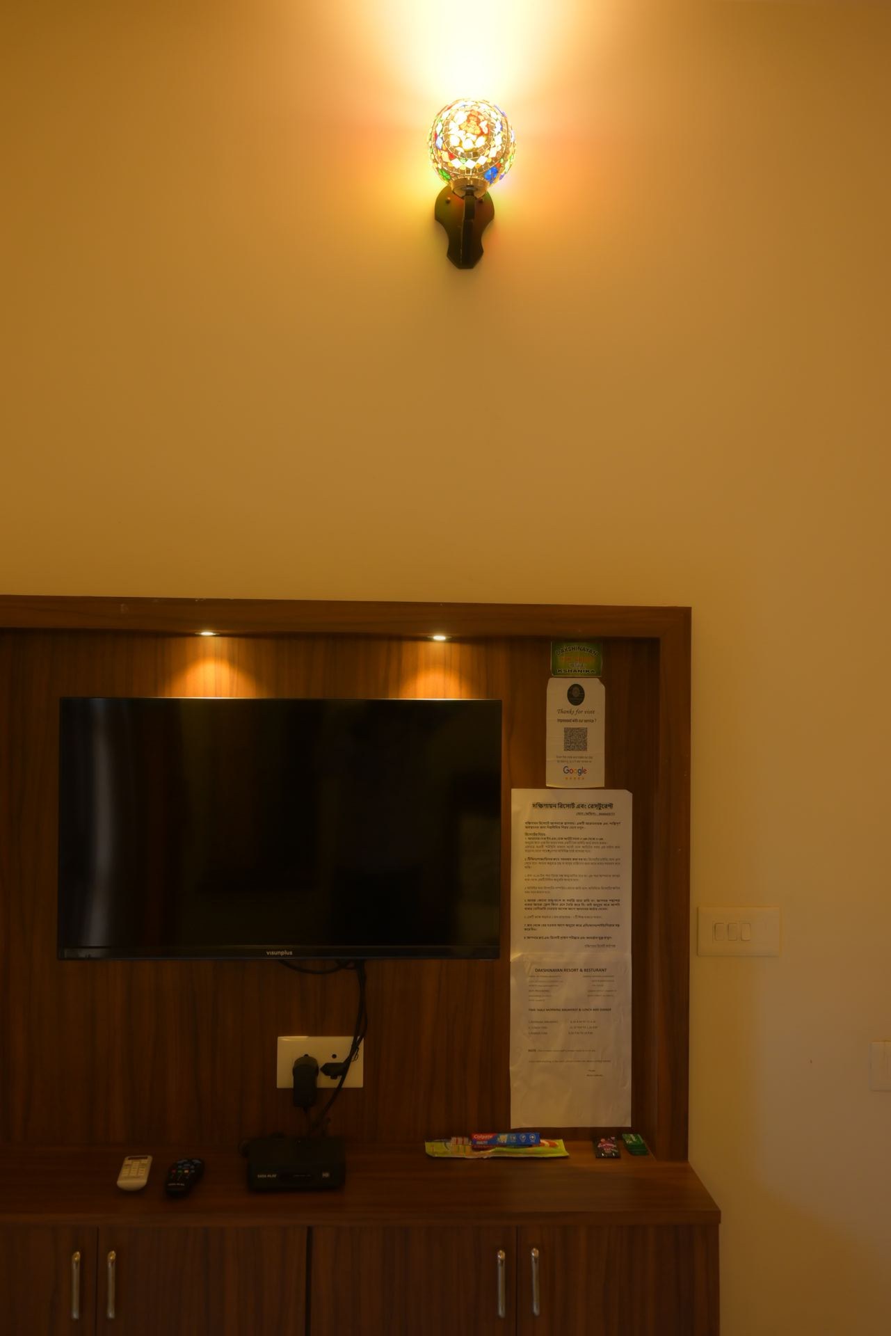 Kshanika Amenities