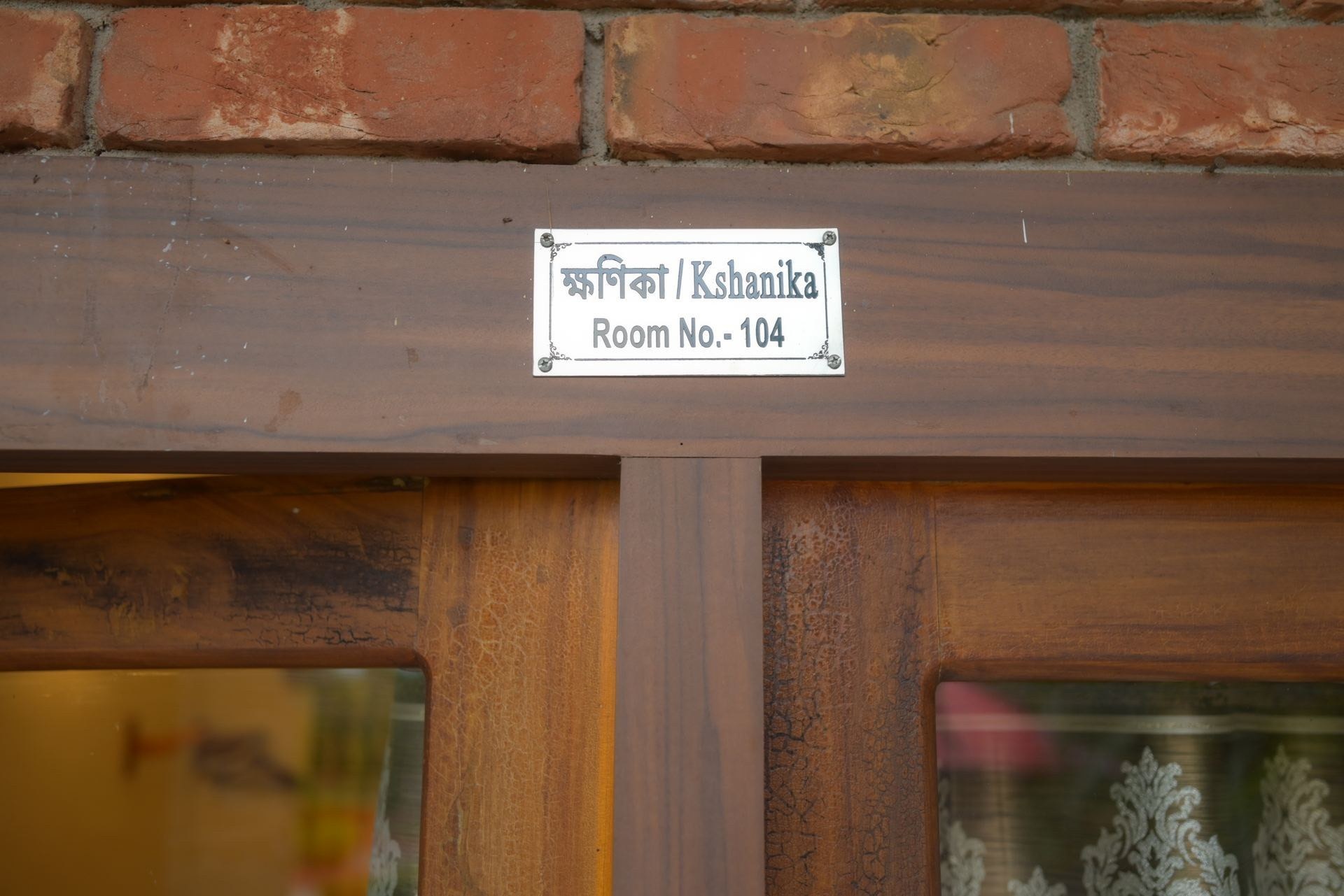 Kshanika Room
