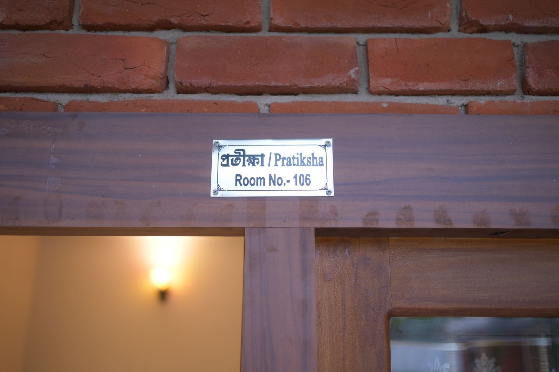 Pratiksha Room