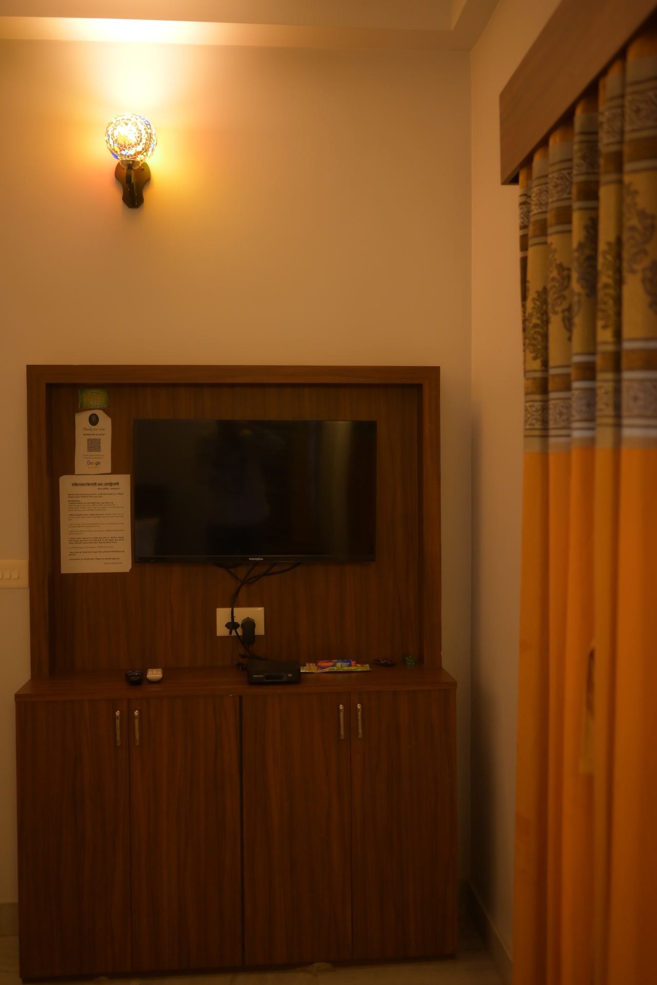 Pratiksha Room