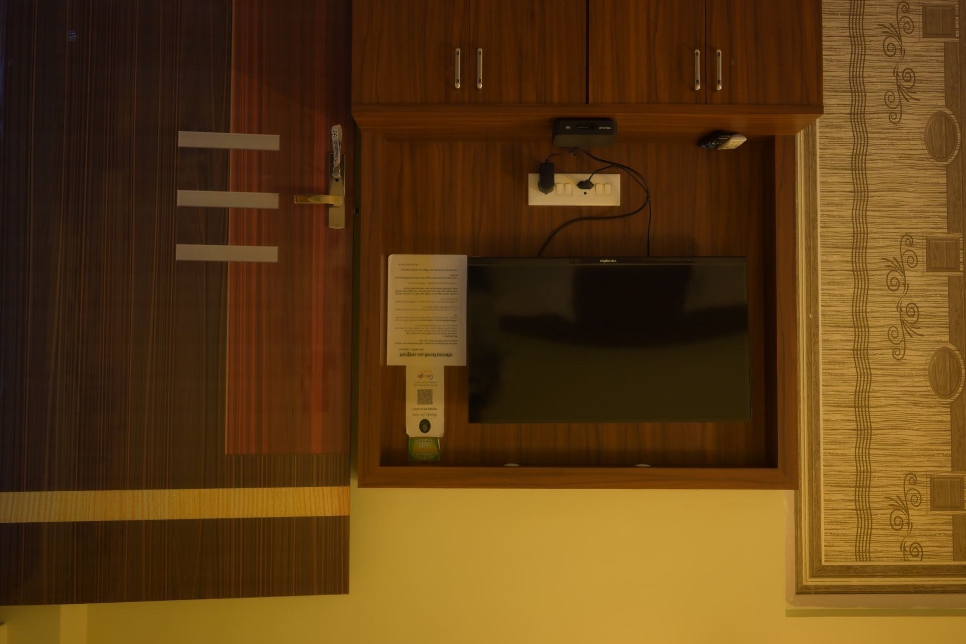 Pravati Amenities