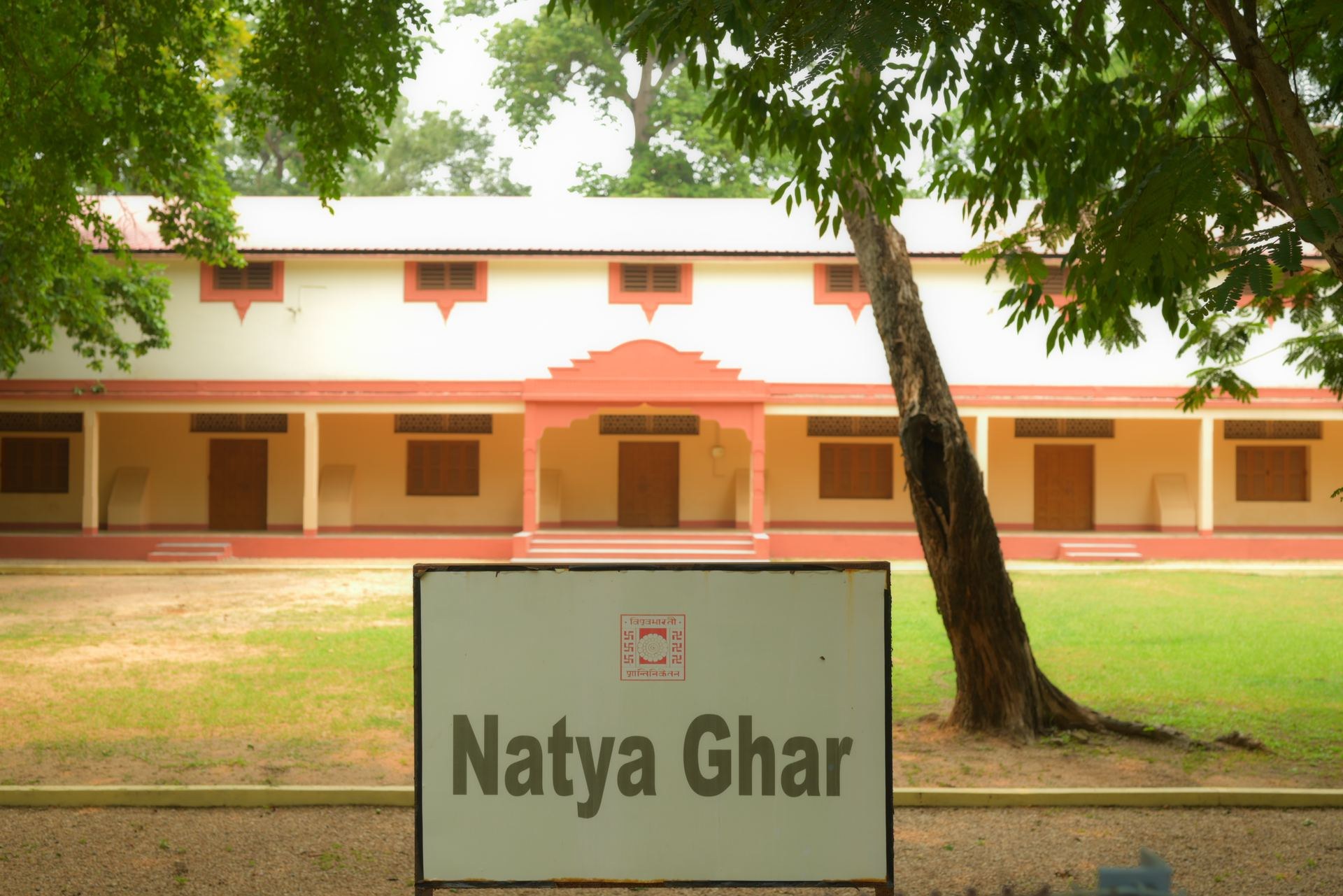 Natya Ghar